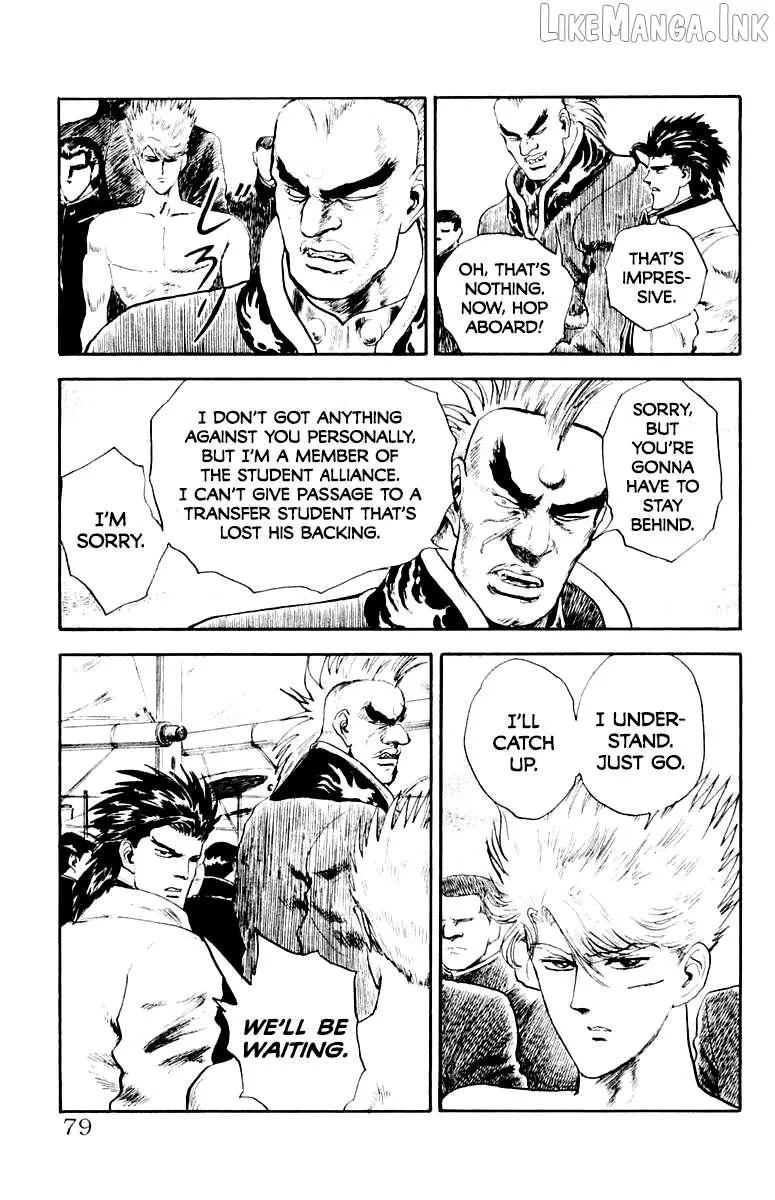 Demon Academy Chapter 93 page 13 - 