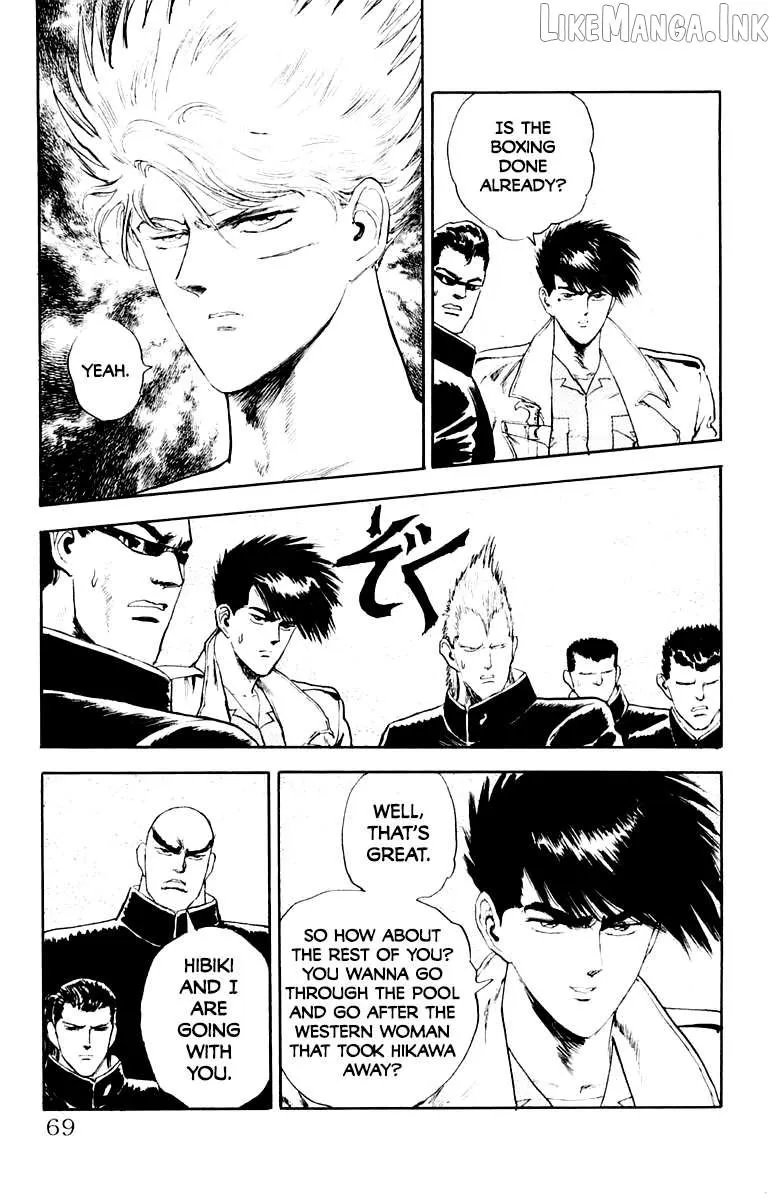 Demon Academy Chapter 93 page 3 - 