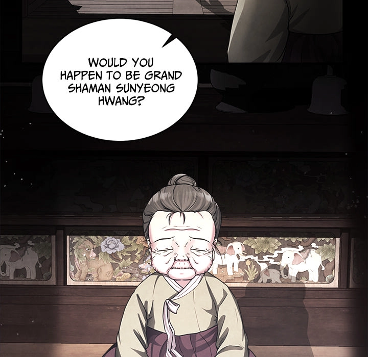 Demon Cat Chapter 1 page 114 - 
