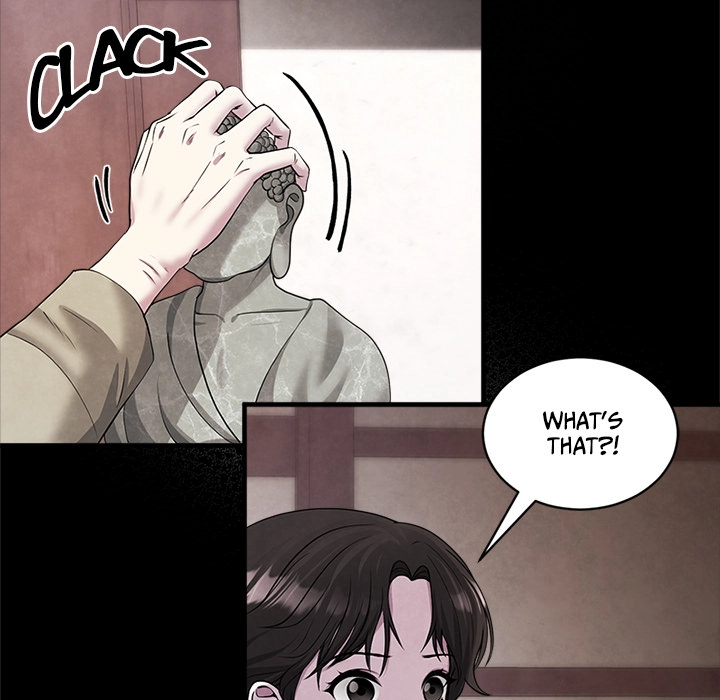 Demon Cat Chapter 1 page 147 - 