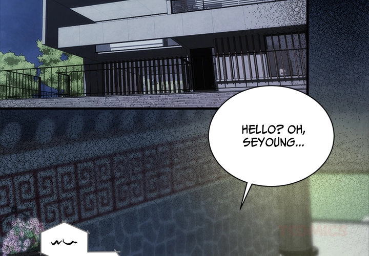 Demon Cat Chapter 1 page 3 - 