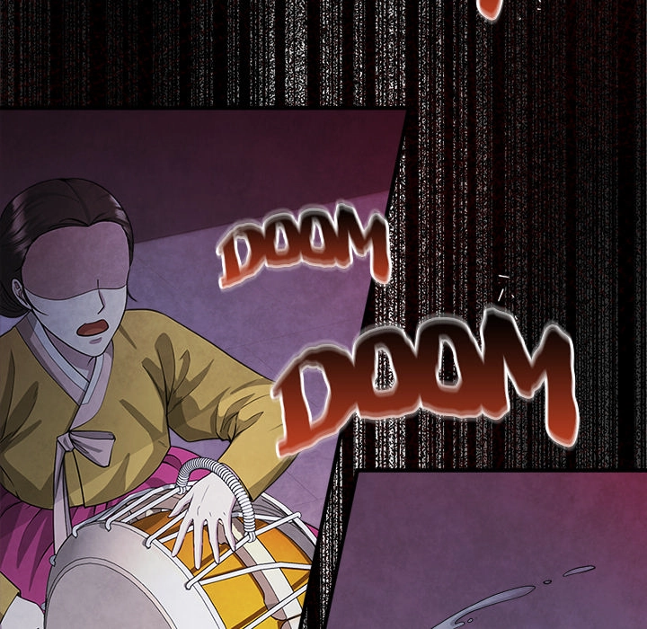 Demon Cat Chapter 1 page 43 - 