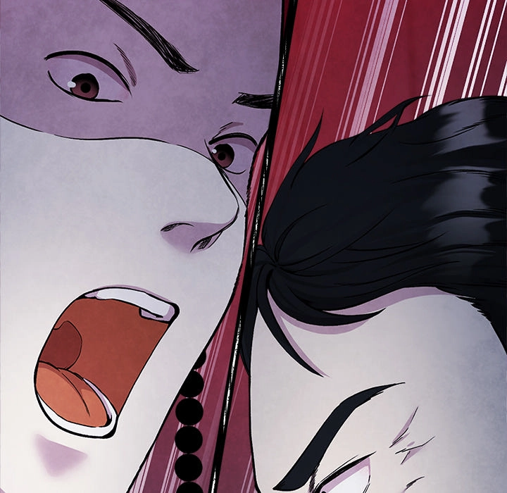 Demon Cat Chapter 1 page 46 - 