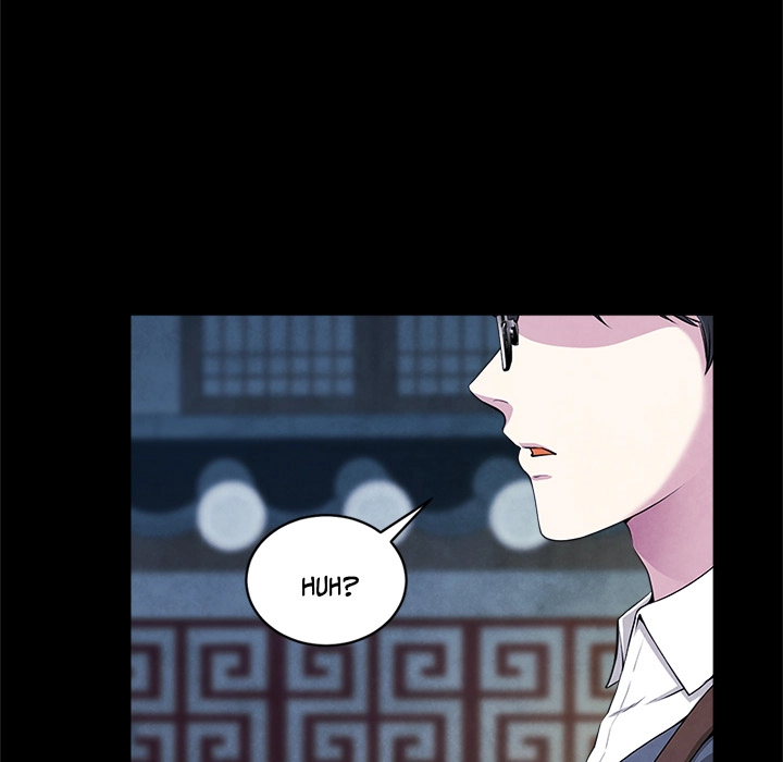 Demon Cat Chapter 1 page 8 - 