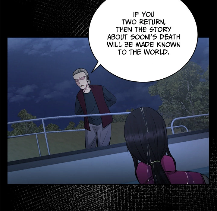 Demon Cat Chapter 11 page 110 - 
