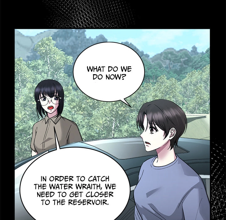 Demon Cat Chapter 11 page 7 - 