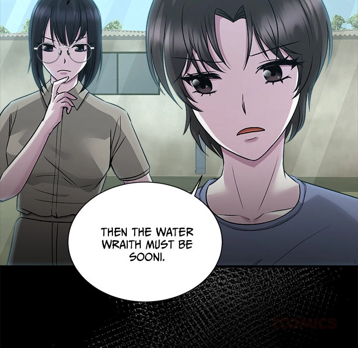 Demon Cat Chapter 11 page 75 - 