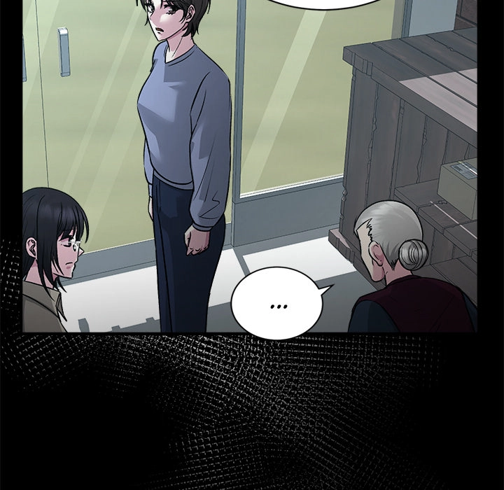 Demon Cat Chapter 11 page 80 - 
