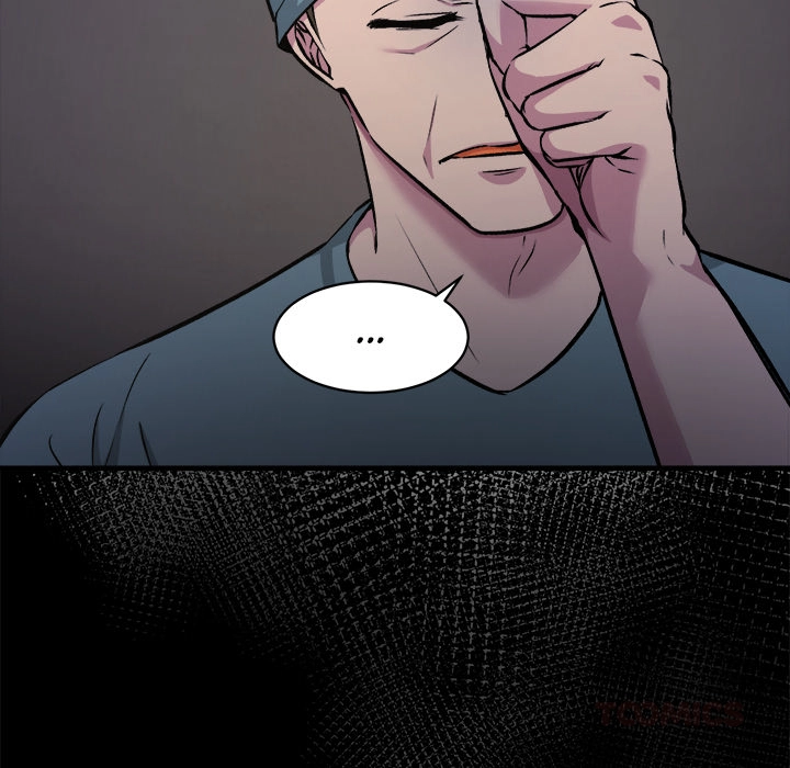 Demon Cat Chapter 12 page 51 - 