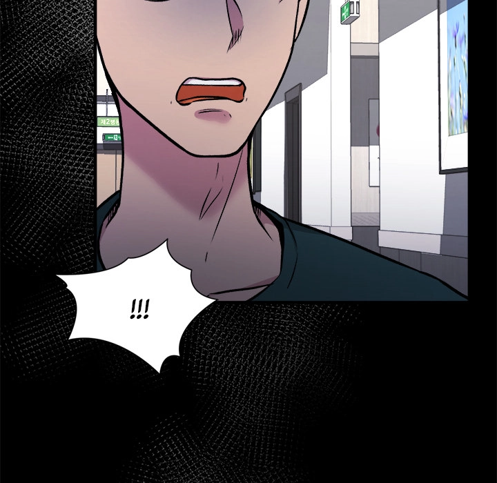 Demon Cat Chapter 12 page 53 - 