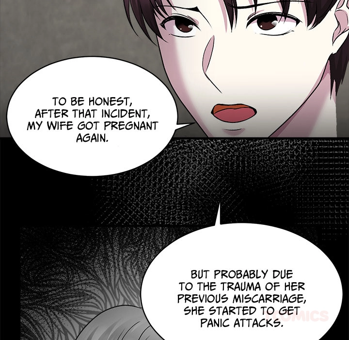 Demon Cat Chapter 12 page 81 - 