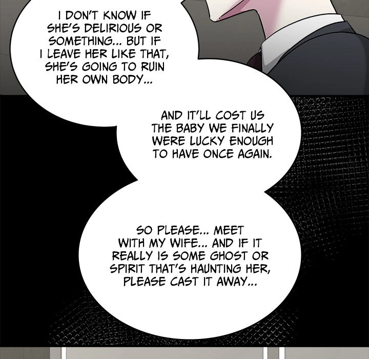 Demon Cat Chapter 12 page 84 - 