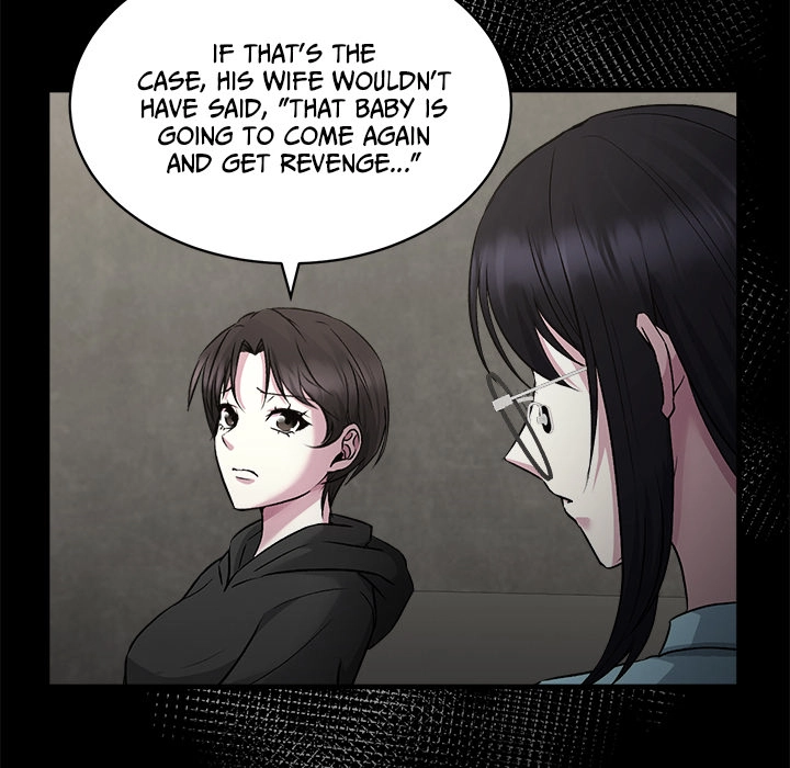 Demon Cat Chapter 12 page 97 - 