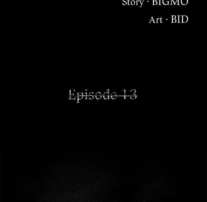 Demon Cat Chapter 13 page 11 - 