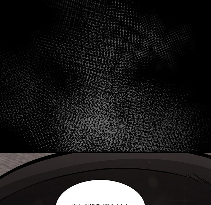 Demon Cat Chapter 13 page 133 - 