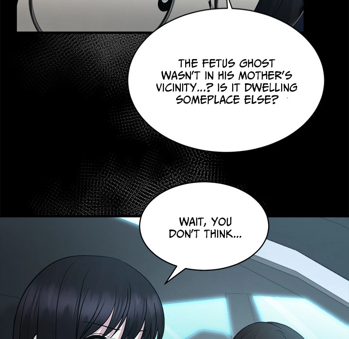 Demon Cat Chapter 13 page 25 - 