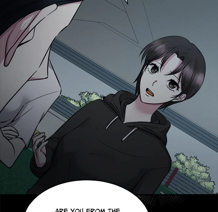 Demon Cat Chapter 13 page 71 - 