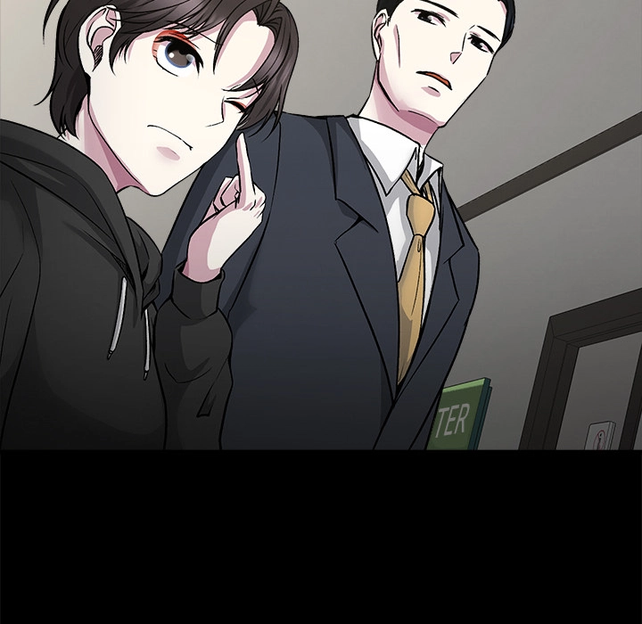 Demon Cat Chapter 13 page 96 - 