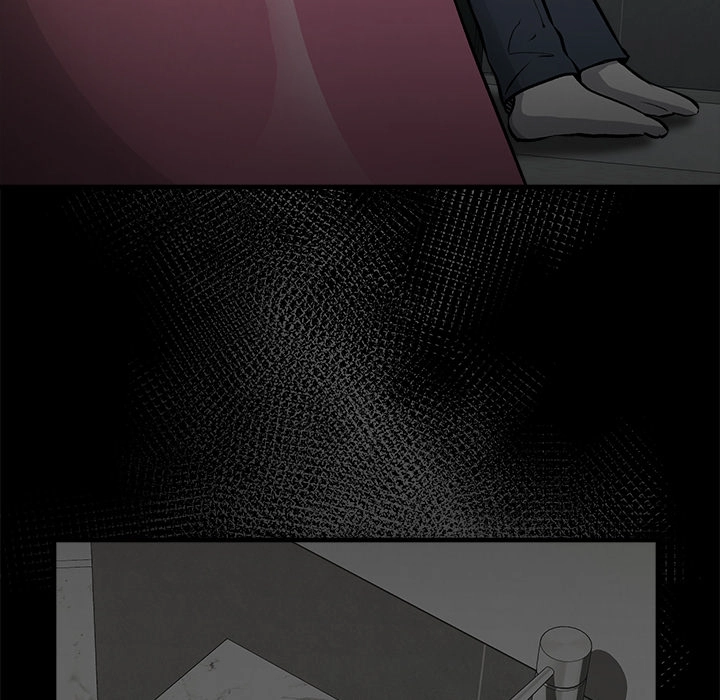 Demon Cat Chapter 14 page 17 - 