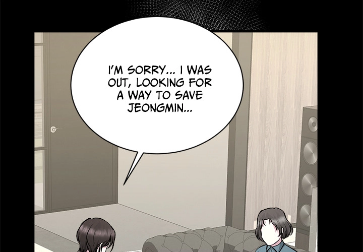 Demon Cat Chapter 14 page 3 - 
