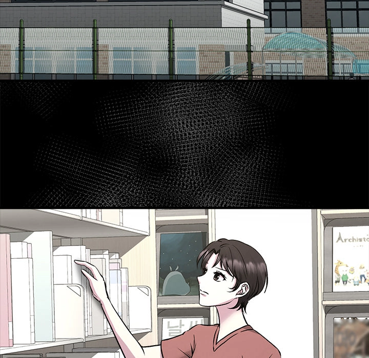Demon Cat Chapter 14 page 23 - 