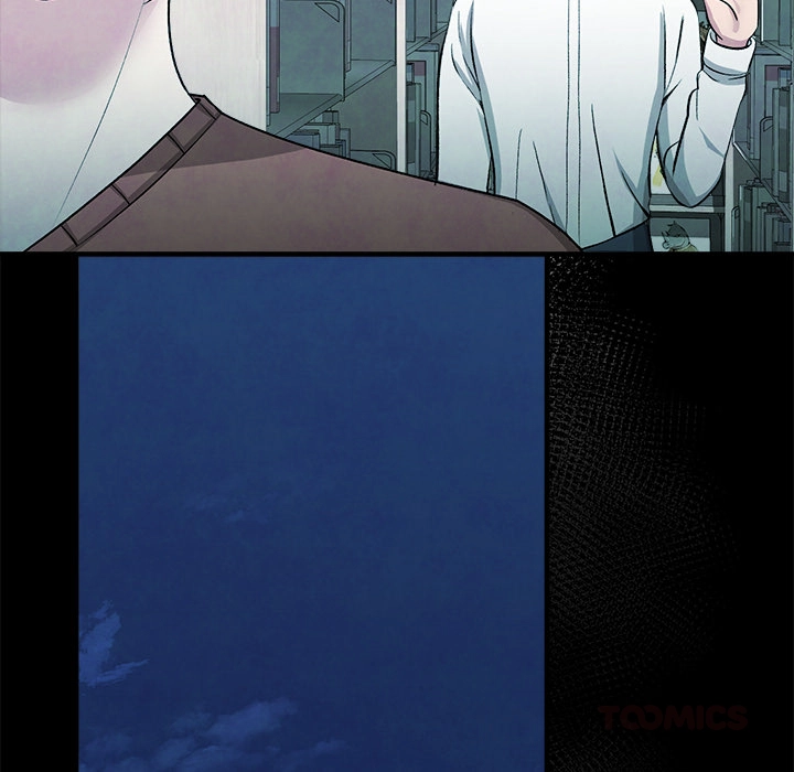 Demon Cat Chapter 14 page 44 - 