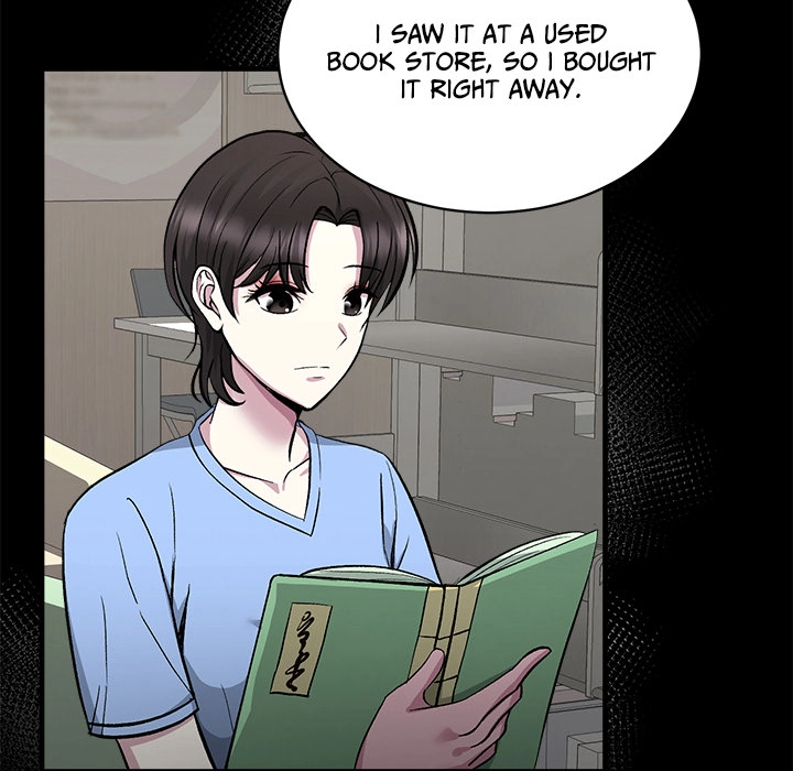Demon Cat Chapter 14 page 81 - 