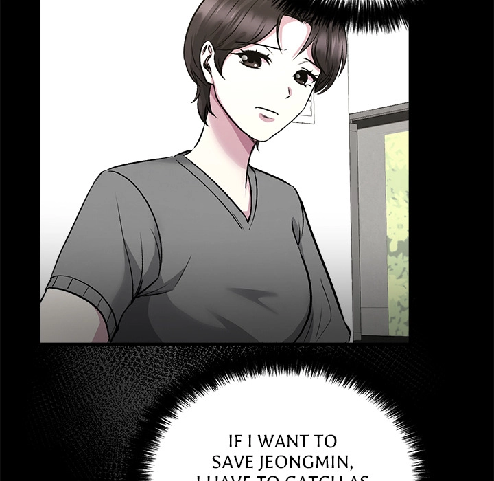 Demon Cat Chapter 14 page 10 - 