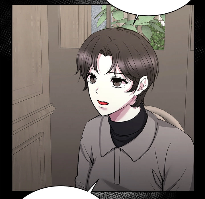 Demon Cat Chapter 15 page 12 - 