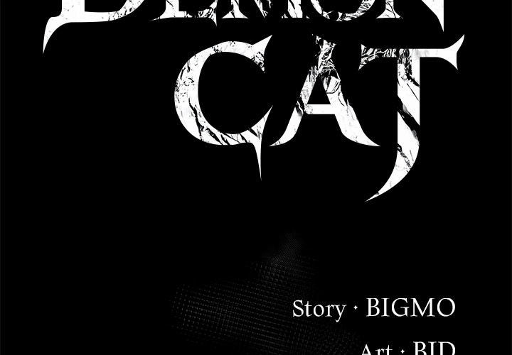 Demon Cat Chapter 16 page 2 - 