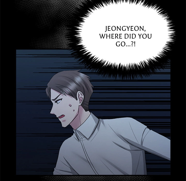 Demon Cat Chapter 16 page 125 - 