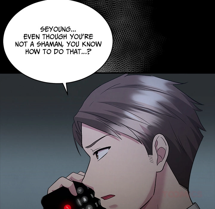 Demon Cat Chapter 16 page 135 - 