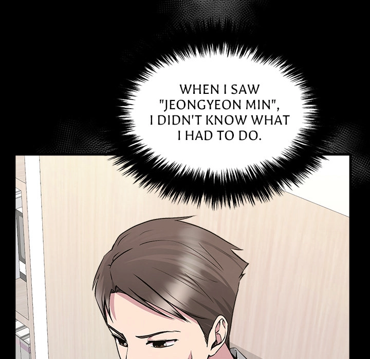 Demon Cat Chapter 16 page 24 - 
