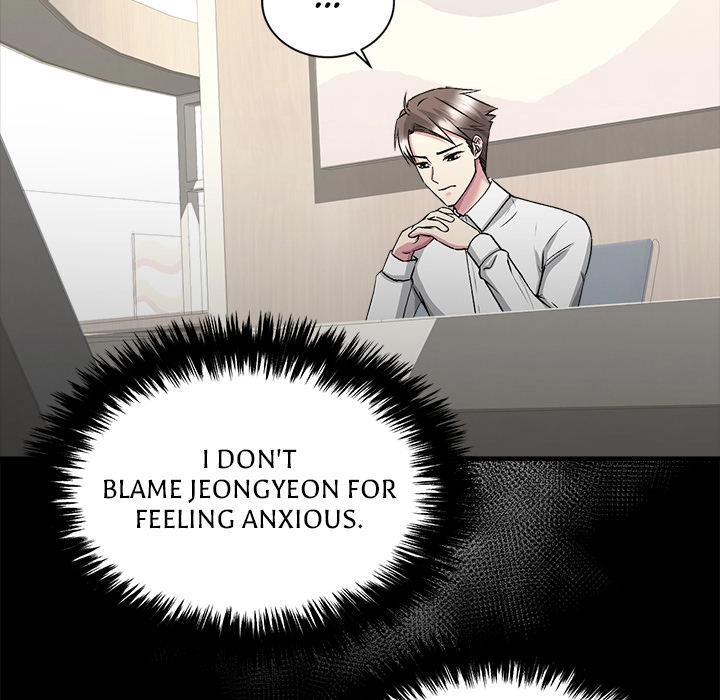 Demon Cat Chapter 16 page 6 - 