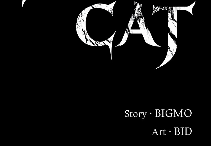 Demon Cat Chapter 17 page 2 - 