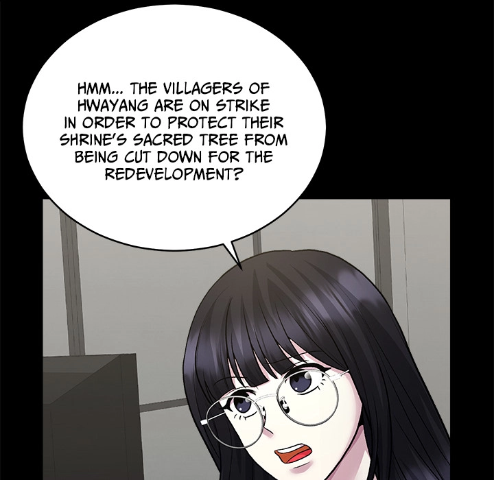 Demon Cat Chapter 17 page 101 - 
