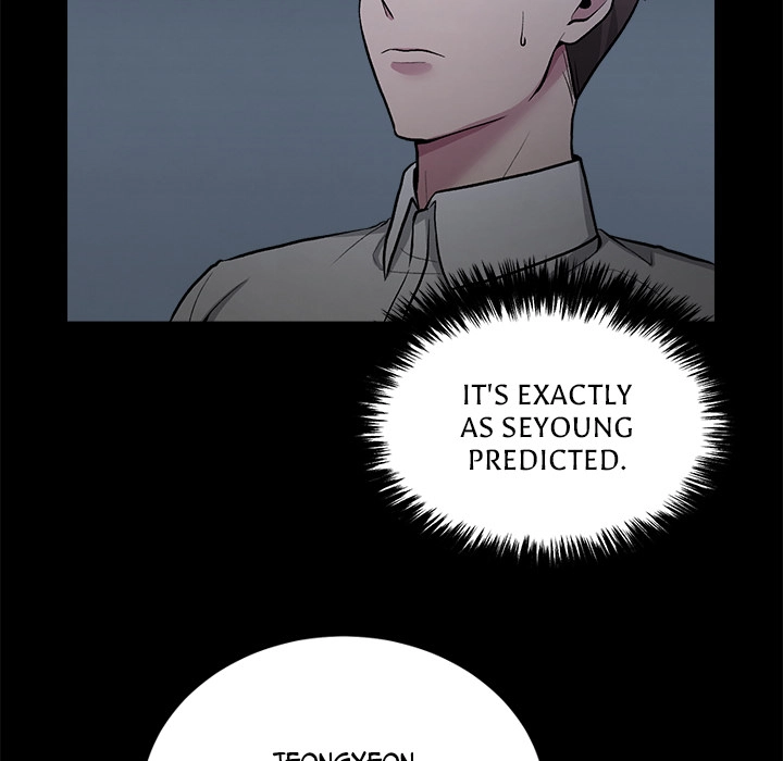 Demon Cat Chapter 17 page 18 - 
