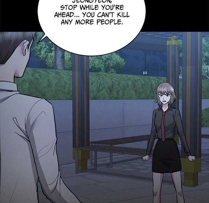 Demon Cat Chapter 17 page 19 - 