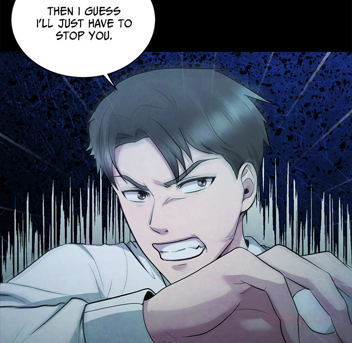 Demon Cat Chapter 17 page 33 - 