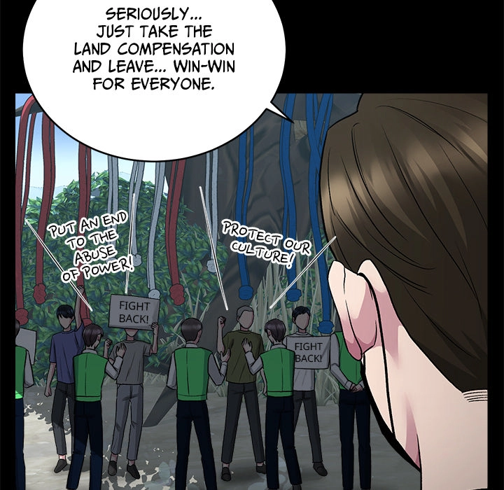 Demon Cat Chapter 17 page 95 - 