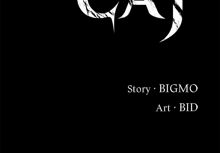Demon Cat Chapter 18 page 2 - 