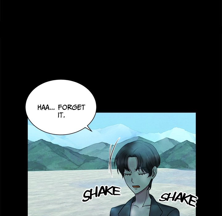 Demon Cat Chapter 18 page 17 - 