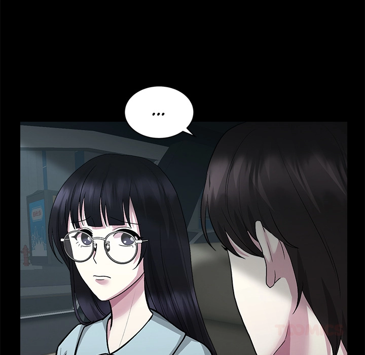 Demon Cat Chapter 18 page 63 - 
