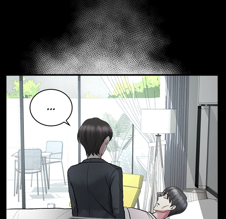 Demon Cat Chapter 19 page 101 - 