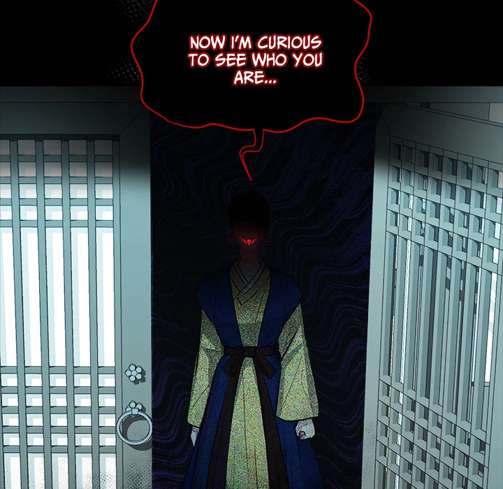 Demon Cat Chapter 19 page 26 - 