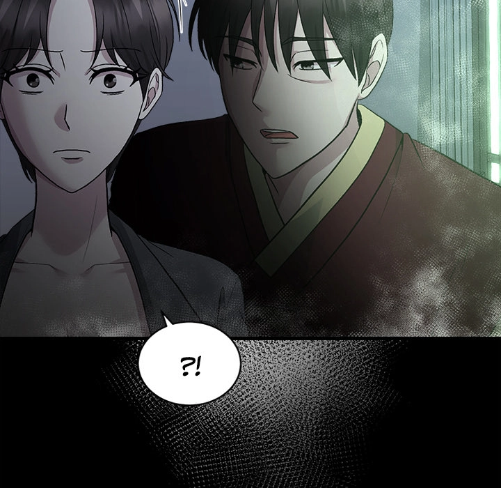 Demon Cat Chapter 19 page 44 - 