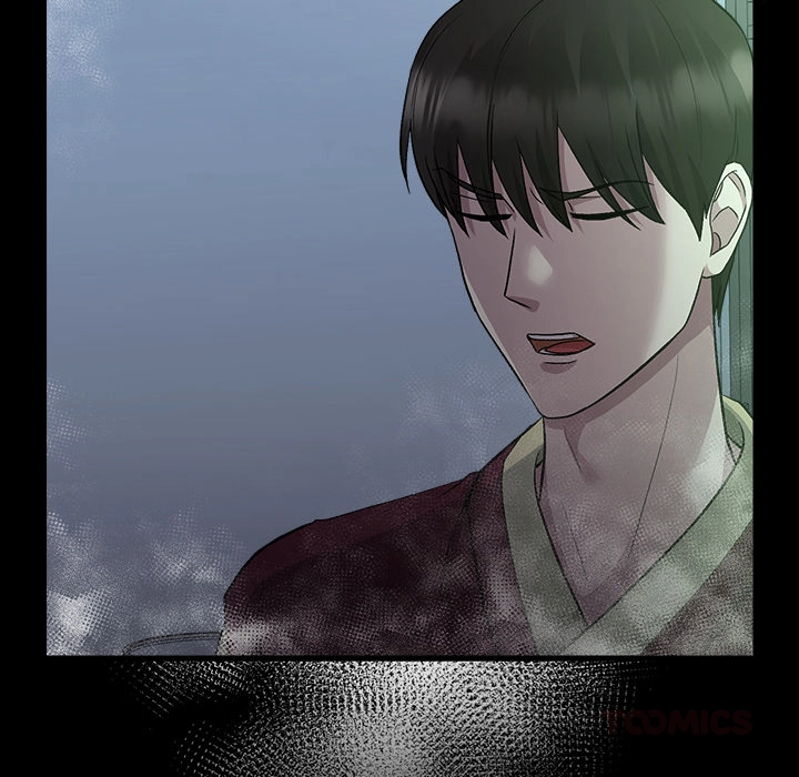Demon Cat Chapter 19 page 51 - 
