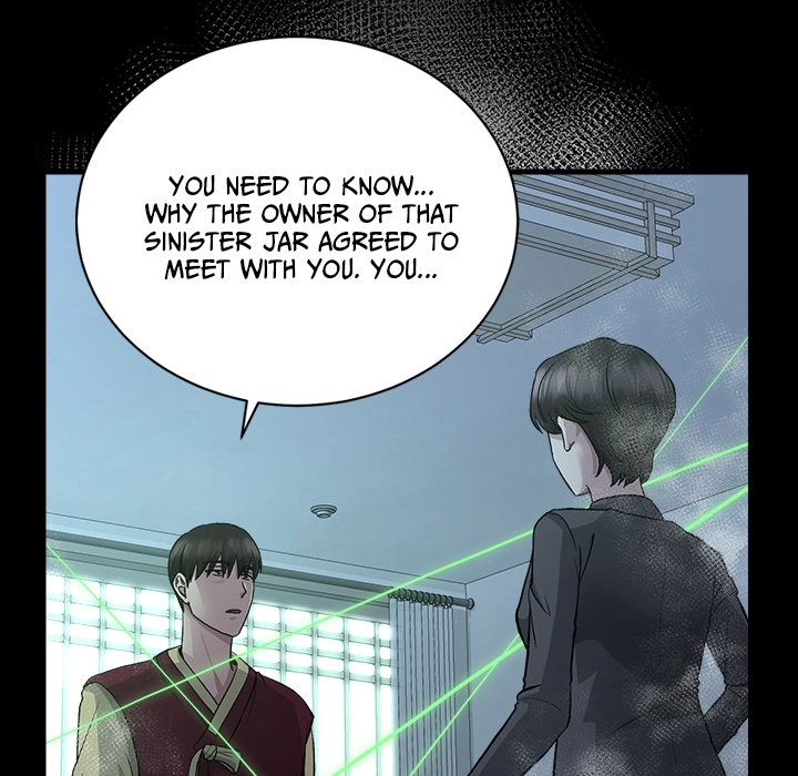 Demon Cat Chapter 19 page 56 - 