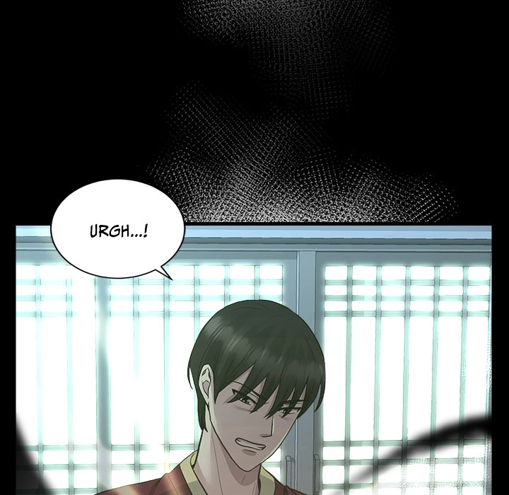 Demon Cat Chapter 19 page 61 - 