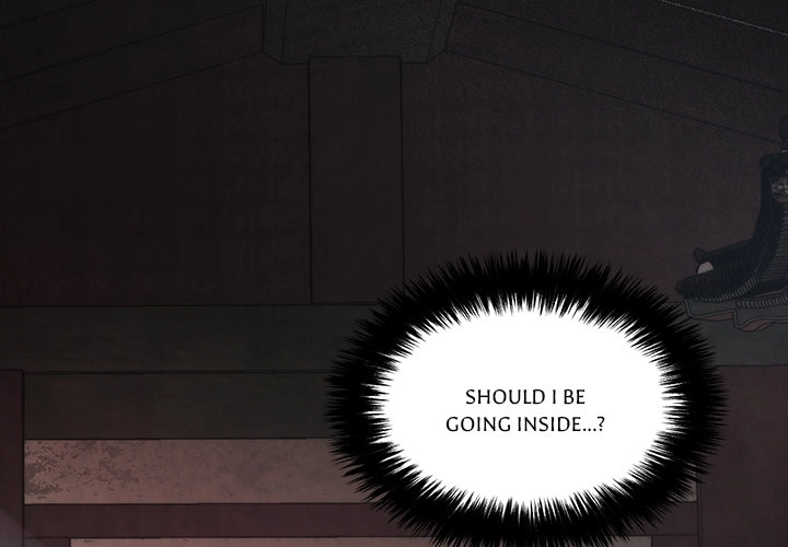 Demon Cat Chapter 2 page 2 - 